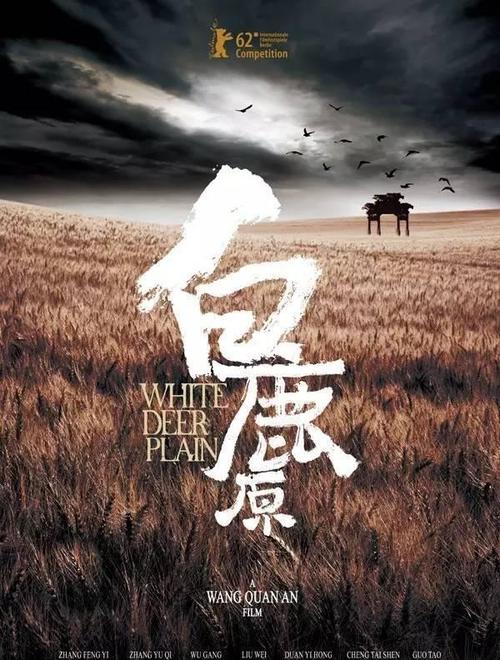 哪里可以办抑郁症诊断证明