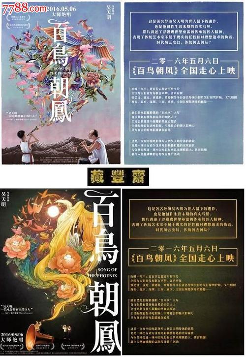 哪里可以制作委托公证书